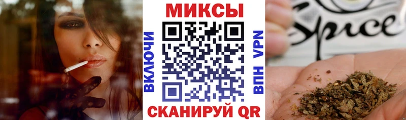 Бутират буратино  Купить закладки  Зарайск 