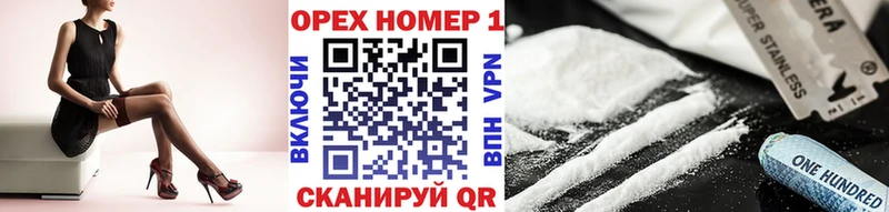 Cocaine Боливия  Купить закладки  Зарайск 