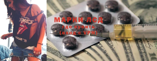 метадон Струнино