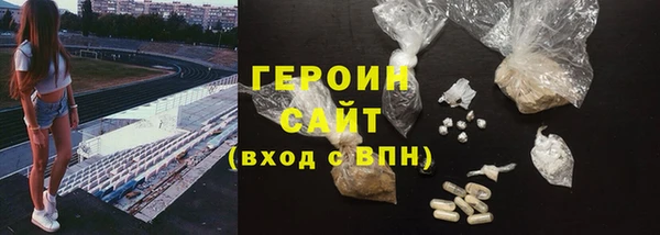 бутик Всеволожск