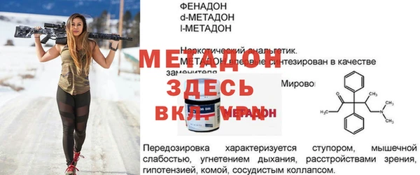 хмурый Сясьстрой