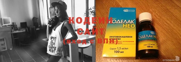 скорость Тайга