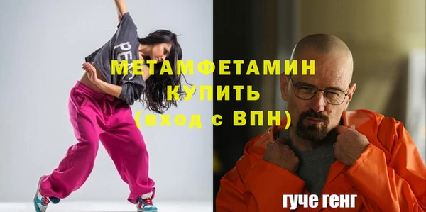 хмурый Сясьстрой