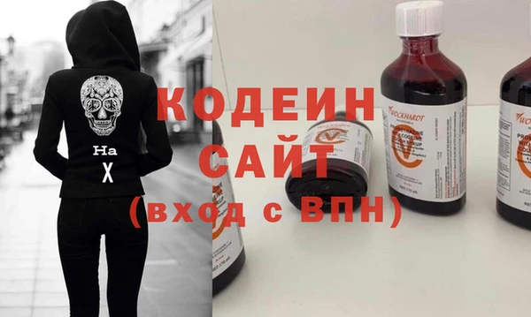 скорость Тайга