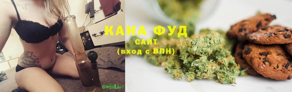 скорость Тайга