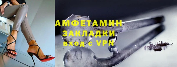 скорость Тайга
