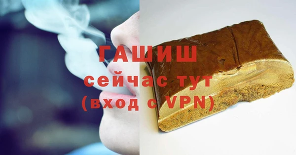 скорость Тайга