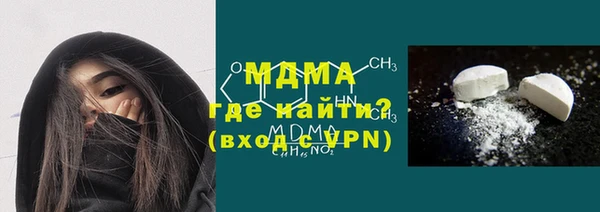 скорость Тайга