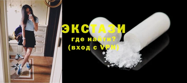 соль ск Вуктыл