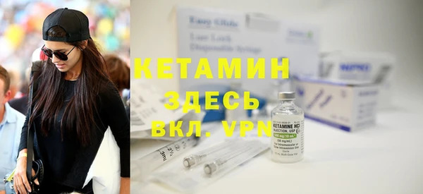 кокс Тавда