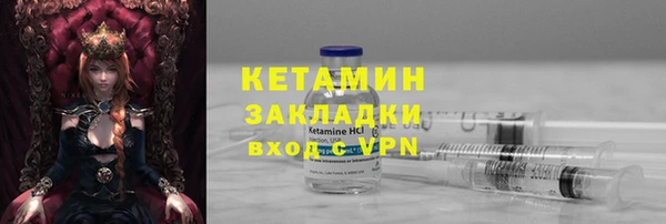 кокс Тавда