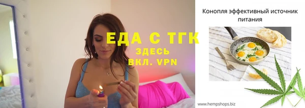 не бодяженный Строитель