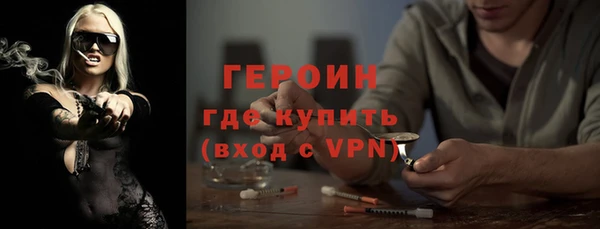 не бодяженный Строитель