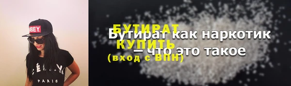 кокс Тавда