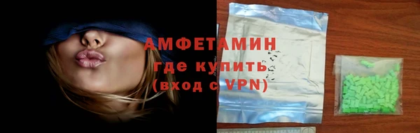хмурый Сясьстрой