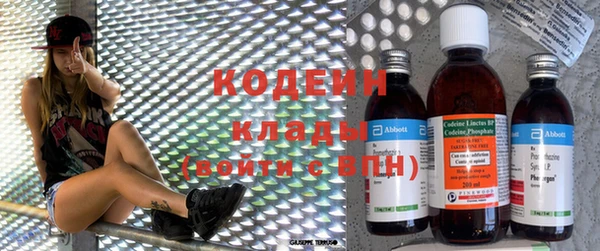 кокс Тавда