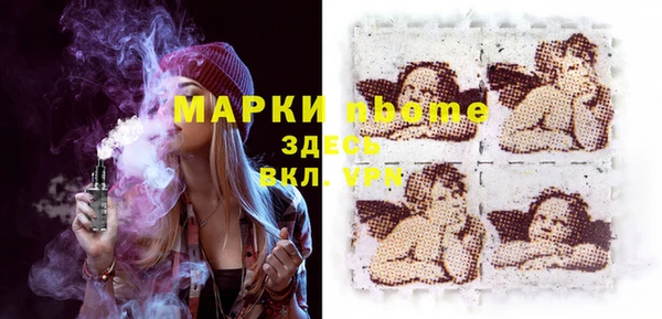 хмурый Сясьстрой