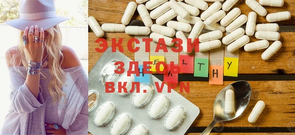 spice Ступино