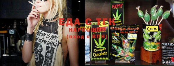 скорость Тайга