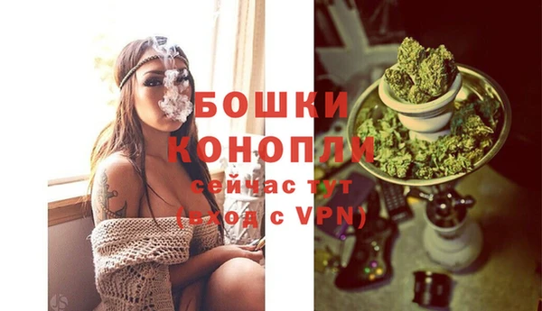 кокс Тавда