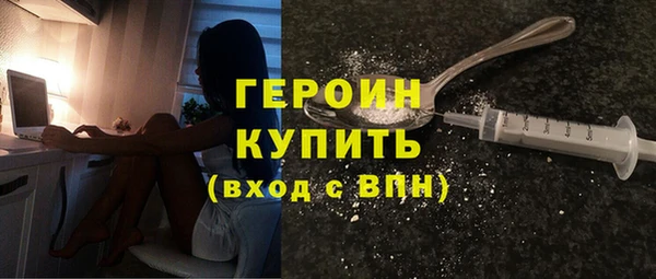 скорость Тайга