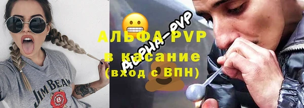 хмурый Сясьстрой
