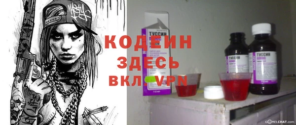 кокс Тавда