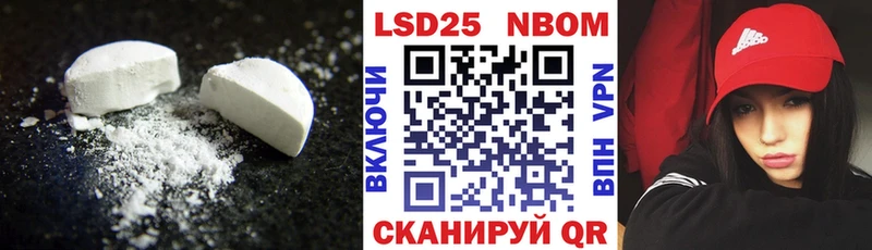 Купить  Зарайск  Лсд 25 экстази ecstasy 